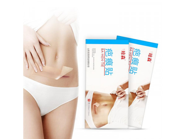 皇圣堂 琼森 疤痕贴 修复增生性疤痕