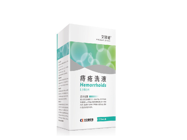 痔疮洗液