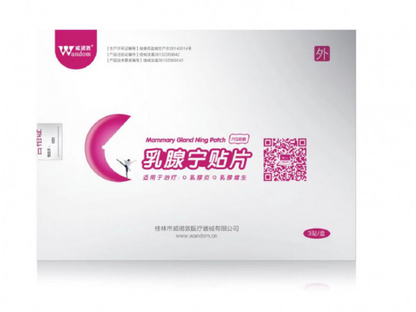 威诺敦乳腺宁贴片