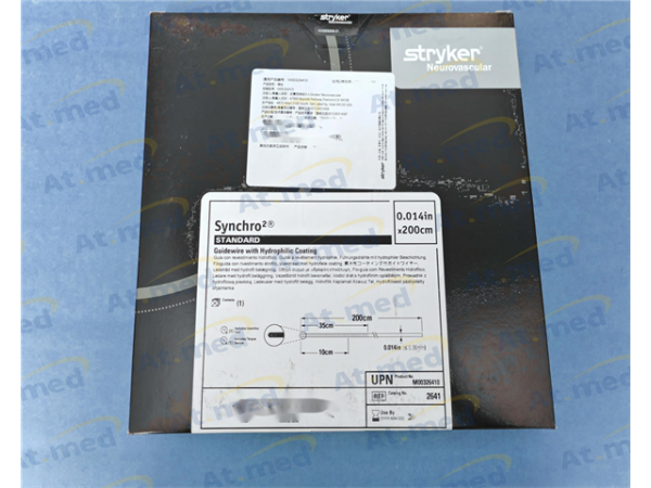 史赛克 神经导丝（Synchro） 2651 0.014inch-300cm M00326510