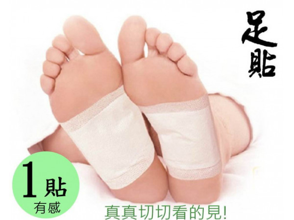 瞬适足贴加工 老北京足贴供应厂家 竹醋足贴 生姜足贴代工