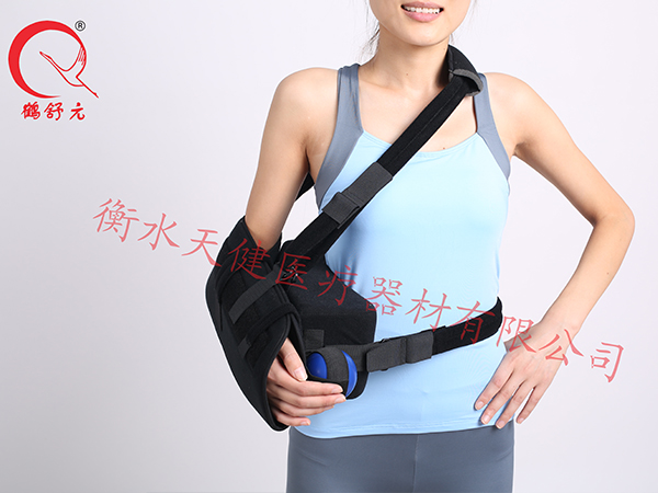 肩外展枕（肱骨外展固定器）