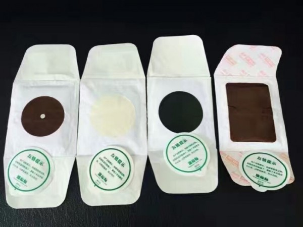 发热型膏药加工|膏药贴牌定制