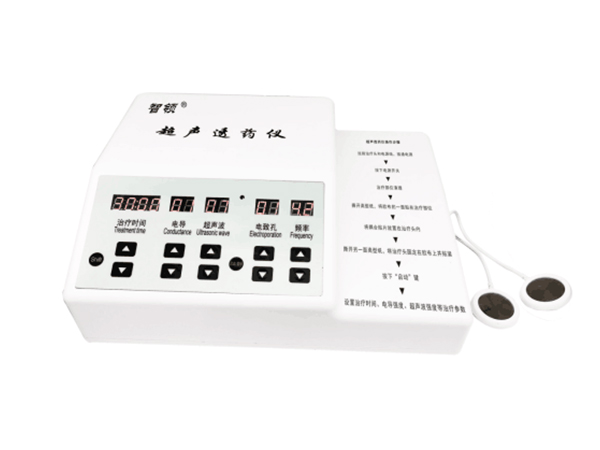 超声透药仪