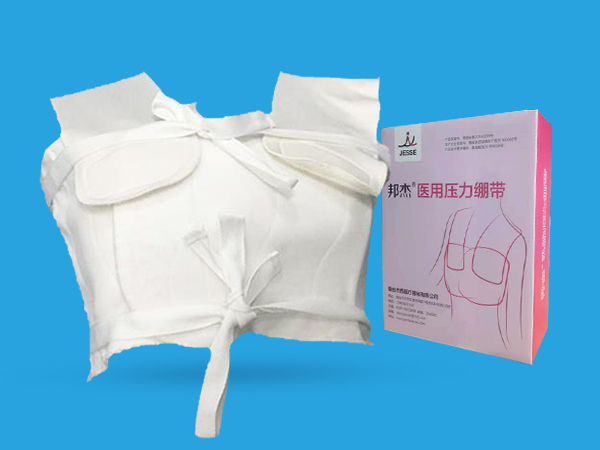 乳腺型压力绷带-JR1型