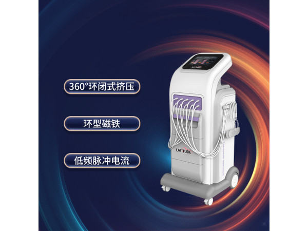 产后做骨盆修复的重要性
