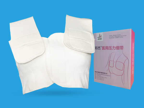 乳腺型压力绷带-JR2型