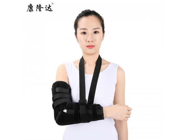 康隆达肘关节固定带 前臂超关节护托