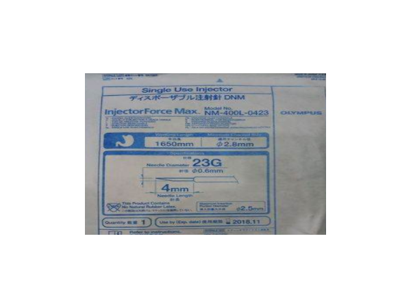 奥林巴斯一次性上消化道内镜用注射针NM-400L-0423