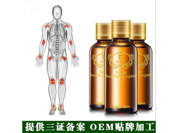 喷剂辅料加工|外用风湿药酒厂家招商