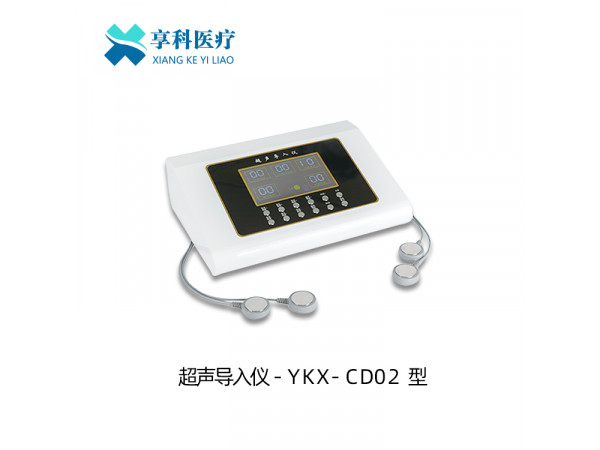 超声导入仪