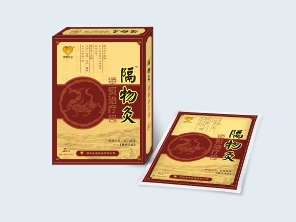 隔物灸疗法-隔物灸OEM代加工-隔物灸招商/隔物灸批发