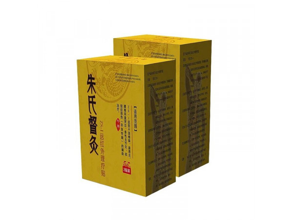 朱氏督灸贴