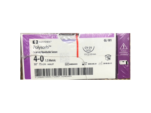 柯惠合成可吸收缝线CL-181