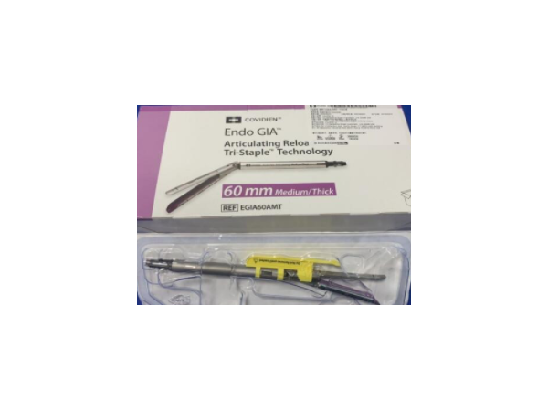 柯惠EGIA系列、EGIA60AXT柯惠黑钉