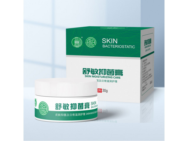 正复堂舒敏皮肤抑菌膏