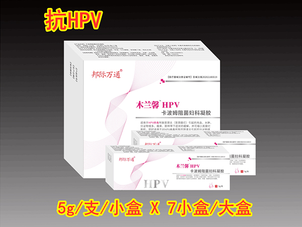 木兰馨-卡波姆阻菌妇科凝胶