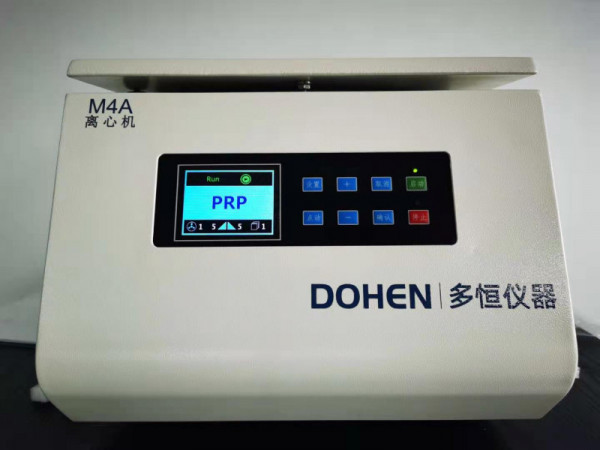 富血小板血浆prp离心机 prp低速水平离心机