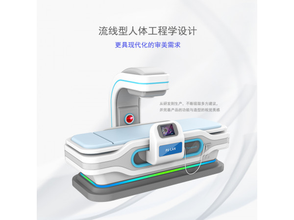 治疗颈椎病的理疗仪的原理