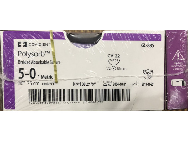 柯惠合成可吸收缝线GL-885