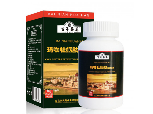百年华汉 玛咖牡蛎肽压片糖果