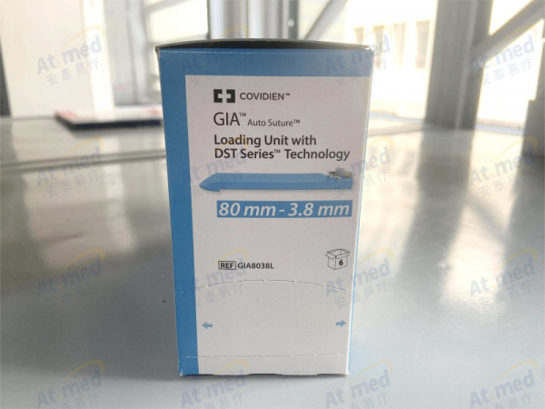 柯惠 一次性切割吻合器及钉匣 GIA8038L