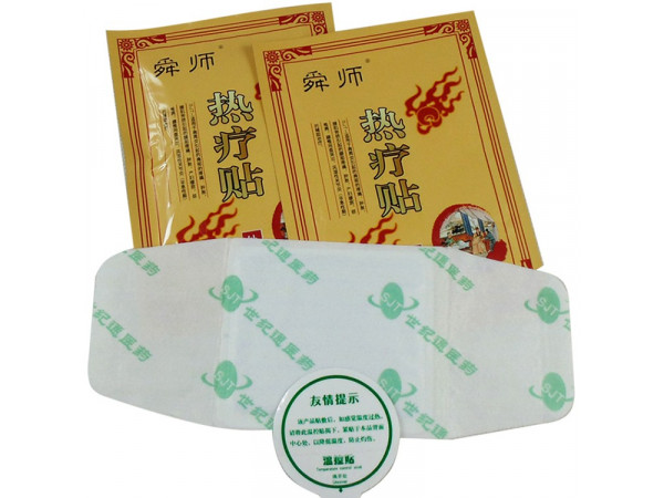 热疗贴系列产品招商|正规械字文号OEM贴牌加工