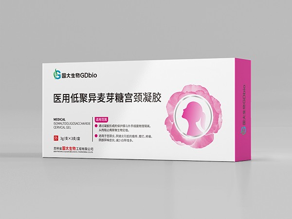 医用低聚异麦芽糖宫颈凝胶