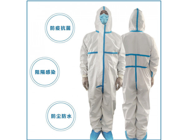 医疗一次性防护服 防护服订制