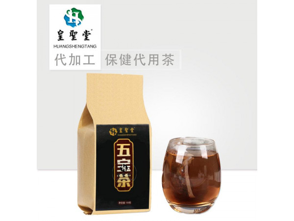 袋泡茶 加工厂家 贴牌定制 oem代加工