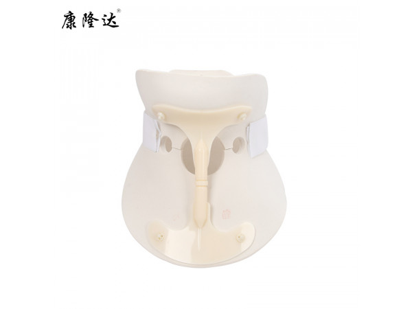 康隆达升降颈托