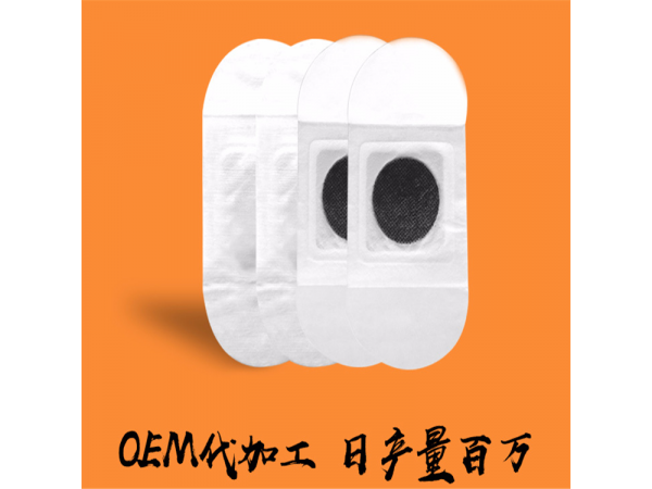 中药儿童灸厂家 中国灸OEM贴牌 儿童灸定制加工
