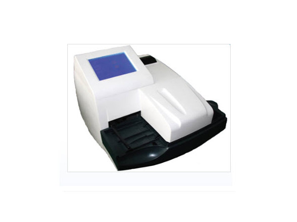 华晟尿液分析仪 H-II型