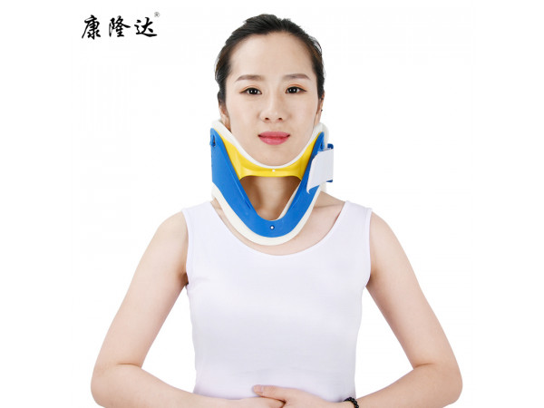 康隆达四合一颈托可调颈托