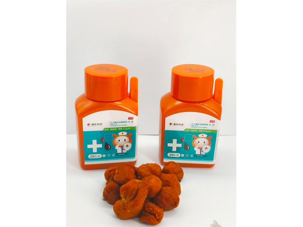 医用碘伏消毒棉球 厂家直供医院药店诊所一次性使用碘伏棉球