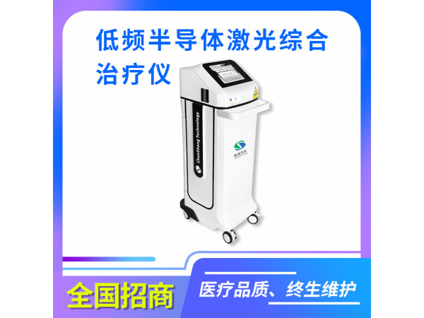 鼻炎、中耳炎、耳鸣治疗仪