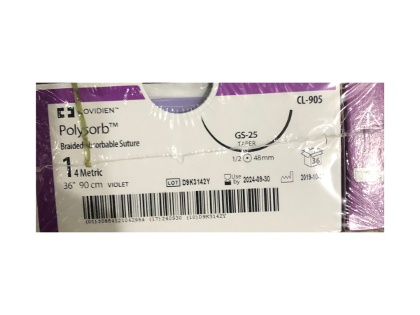 柯惠合成可吸收缝线CL-905