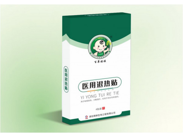 医用退热贴