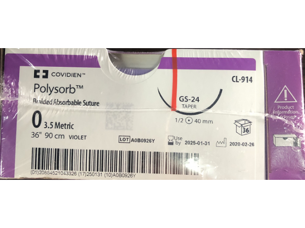 柯惠合成可吸收缝线CL-914