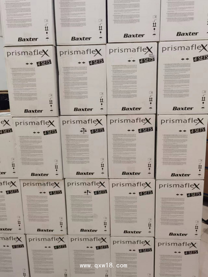 一次性使用血液透析滤过器及配套管路Prismaflex M sets