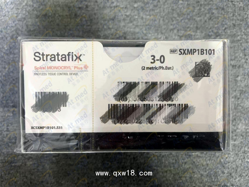 爱惜康 Ethicon 可吸收性外科缝线 SXMP1B101,12根/盒