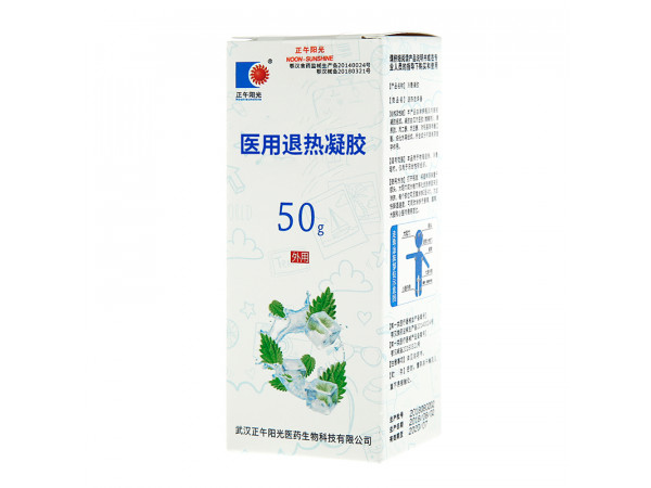 医用退热凝胶