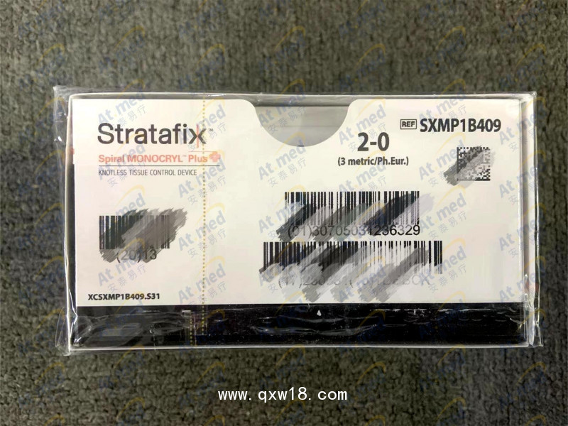 爱惜康 可吸收性外科缝线 SXMP1B409，国械注进20213020337