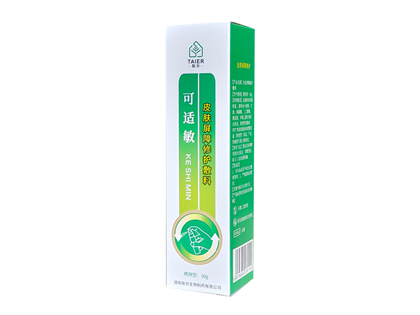 可适敏医用冷敷凝胶（皮肤过敏喷剂 ）（械字号/皮肤科）