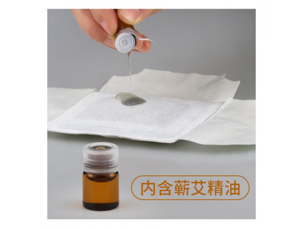按摩精油代加工工厂 舒筋活络精油贴牌 薰衣草精油玫瑰精油