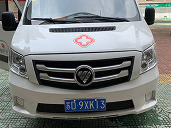 移动智能健康查体车