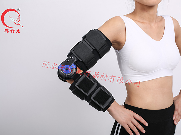 可调肘关节矫形固定器