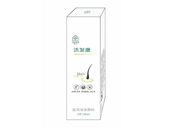沐发康医用液体敷料（头皮护理,银屑,洗发,防脱发,去屑）