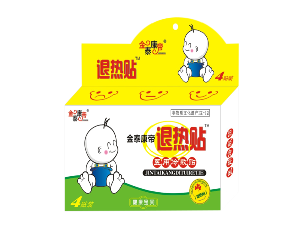 退热贴（可贴牌、代工）