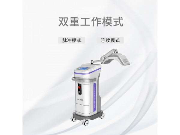 娜缇莜医械生产的光子嫩肤美容仪的产品作用